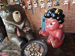-神户赤童日式烤肉伙伴(东直门店)