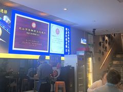 -金典银峰老鹅馆·昆山菜(亭林公园店)