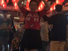 -柞水洋芋糍粑