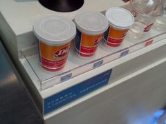 -DQ·蛋糕·冰淇淋(徐东销品茂店)
