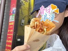 -小红车炸蛋葱油饼