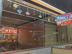-海底捞火锅(天一广场亚细亚店)
