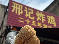 -花园菜市场