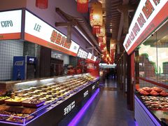 -李姑婆鲜切牛肉火锅自助(凤城二路店)