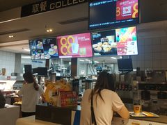 -麦当劳(西单明珠店)