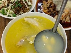 -老丘丘(较场口店)