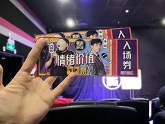 -喜剧部落脱口秀(三里屯店)