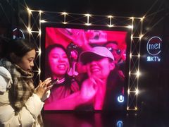 -魅KTV·AI辅唱(簋街店)
