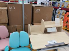-家乐福会员店(南翔店)