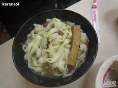 IMG_1368-东方削面(迎泽街店)