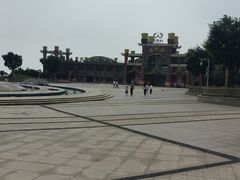 -山西乌金山旅游区