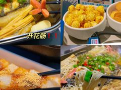 -半天妖烤鱼(蒸湘万达广场店)