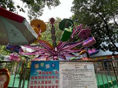 -顺德大良半月城游乐场