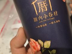 -厝内小眷村(西单大悦城店)