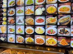 -九转小磨·非遗东北菜(群力店)