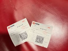 -中影国际影城(兰生大厦店)