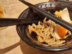 -寸屋拉面(凯德晶萃店)