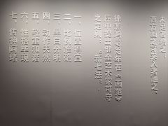 -徐悲鸿纪念馆