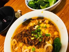 -兵哥豌豆面(建设巷店)