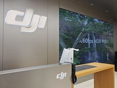 -DJI大疆(深圳华强北曼哈授权体验店)