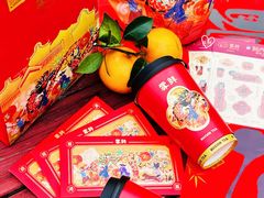 -雾鲜(KKMALL店)