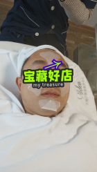 -IDEA·艾蒂尔科技美肤·日式美甲美睫集合店