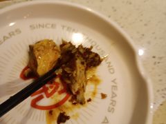 -探鱼·鲜青椒爽麻烤鱼(中天广场店)