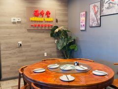 -福牛堂 Noodle Talk Home Cuisine