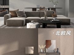 -多乐士焕新·装修·旧房翻新(N空间店)