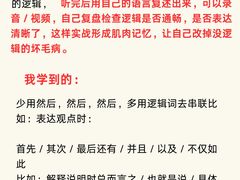 -安肯心理咨询(长宁旗舰店)