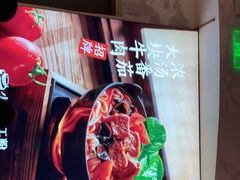 -小满手工粉(上海月星环球港店)