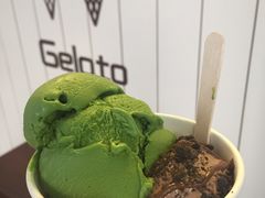 -歎雪糕低糖低脂Gelato冰淇淋