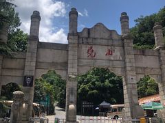 -尧山风景区