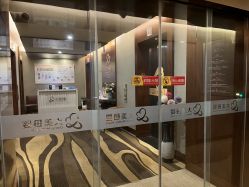 -大美母婴月子专护中心(紫峰店)