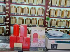 -张一元·(王府井店)