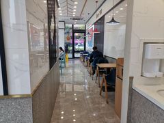 -达美乐比萨(大冲店)