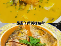 -俭寨大盘鸡·手抓肉·烧烤新疆菜(乌苏路店)