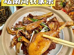-坛南湾阿强农家乐.海鲜大排档老字号(福州地标美食店)