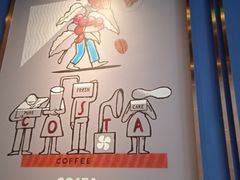 -COSTA COFFEE(吴江路店)