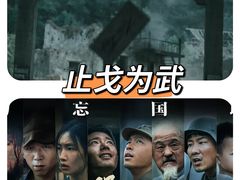 -中影国际影城(西溪印象城CINITYLED店)