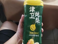 -金台阶鱼馆(于桥水库店)
