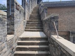 -皇城相府