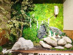 -無境·匠心日本料理(汉街店)