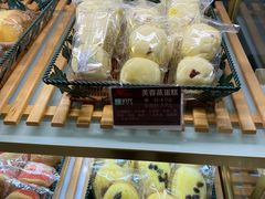 -甜心饼屋(盈彩店)