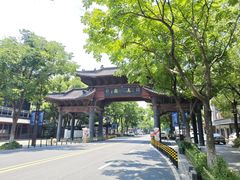 -乌镇东栅景区