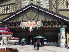 -厦门方特梦幻王国