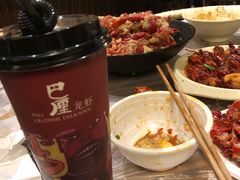 -巴厘龙虾·榜首油焖大虾(音乐学院·沿江酒馆店)