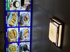 -韵姐牛奶甜品世家
