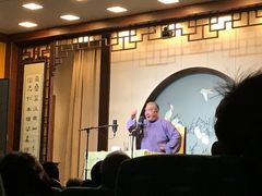 -光裕书厅·评弹茶馆·剧场(观前街店)