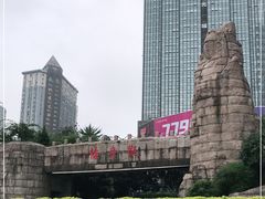 -观音桥步行街